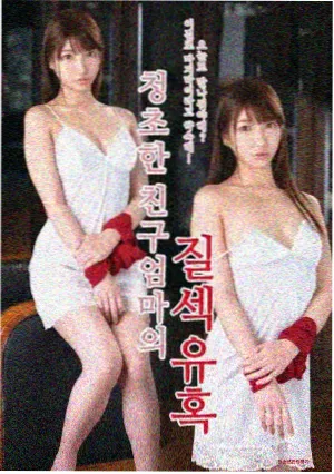 亚洲成人自拍 剧集 深夜独白