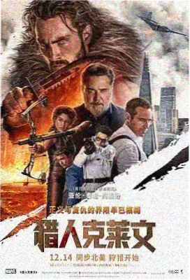 亚洲影视 自拍艺术 曼谷迷情